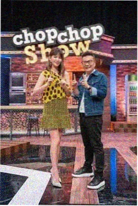 乐视视频美食真人秀厨房无剧本海报