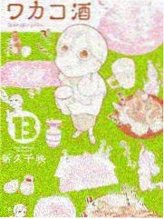 乐视视频综艺观察配图